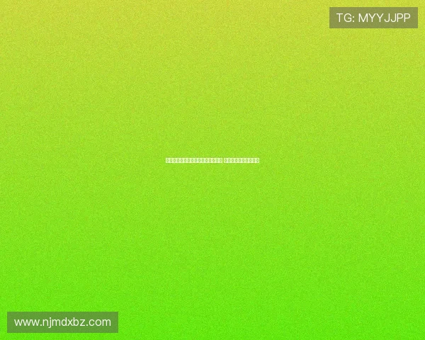 烽火体育口货引领运动潮流新品发布 强势打破行业传统界限 烽火体育口货引领运动潮流新品发布 强势打破行业传统界限