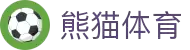 熊猫体育「中国」官方网站 - 快乐运动,智慧健身